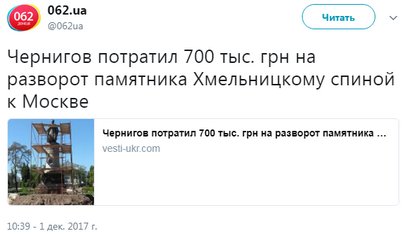 DP-INBWWkAAB7WU.jpg