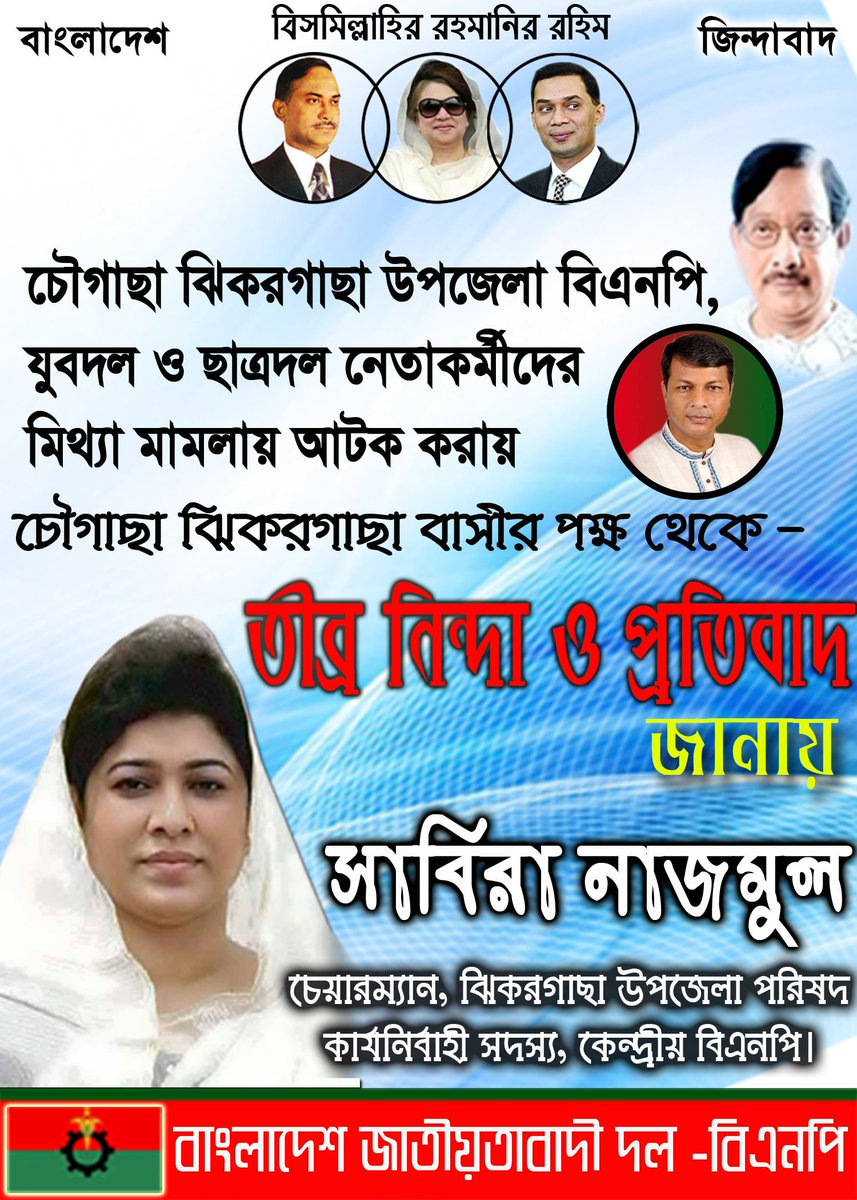 EyarSohan's tweet photo. https://t.co/6pxoPhg5Yd