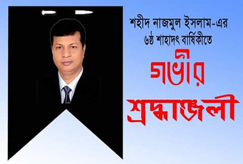 EyarSohan's tweet photo. https://t.co/TXA60ccvtN