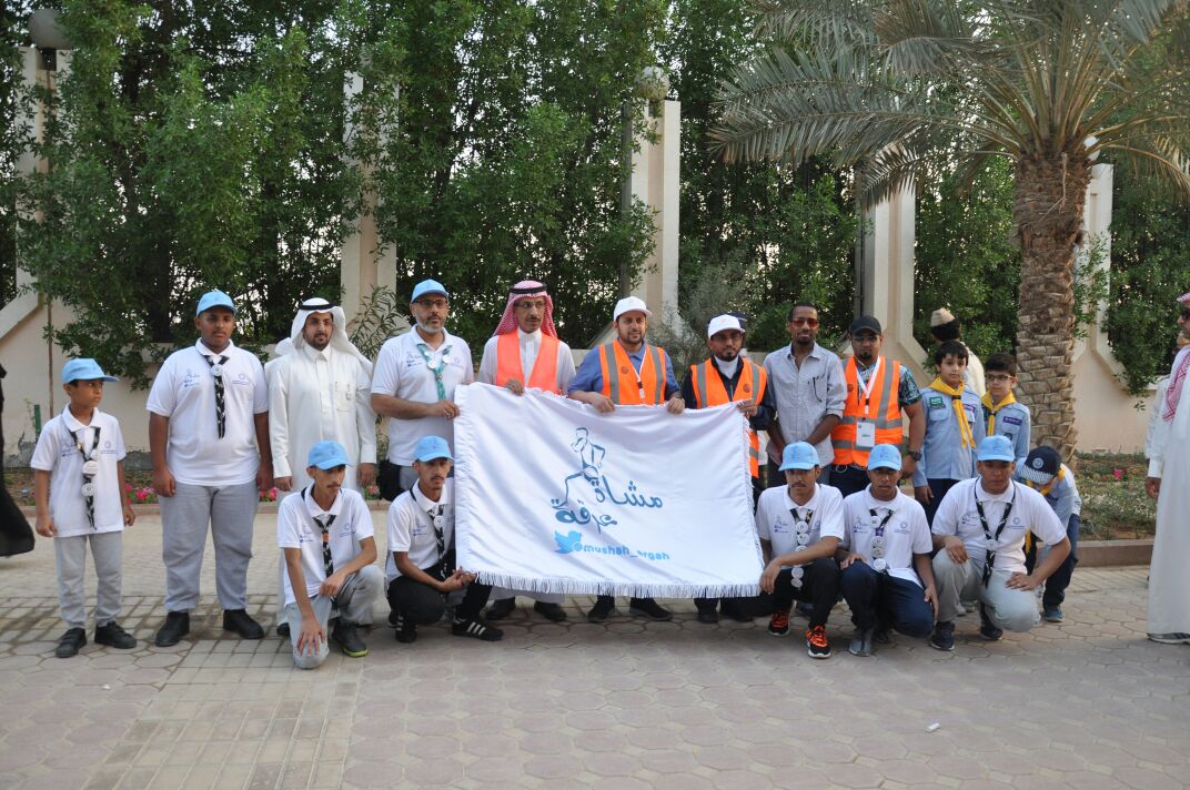 mushah_ergah's tweet image. سعدنا وتشرفنا بالمشاركة في فعالية

#عائلتي_هيا_نمشي

بممشى طريق الملك عبدالله
برعاية مدير عام الشئون الصحية بمنطقة الرياض
د. ناصر فالح الدوسري

#مشاة_عرقة
#مشاة_الرياض
#مشاة_السعودية
#المشي_للصحة
#مجتمع_صحي_رياضي
#تنمية_عرقة