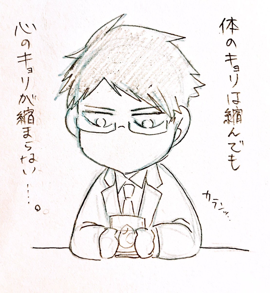 おじさんが一番上手く描ける… #繋がらなくていいから俺の描くデフォルメをみてくれ 