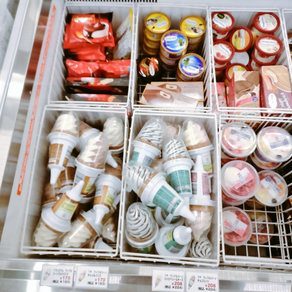 catzcrewz's tweet photo. ตื่นเต้นกับเซเว่นที่ญี่ปุ่นทุกครั้ง
ของกินเยอะจัดเลย อดใจไม่ไหว https://t.co/kdHsrlskdZ