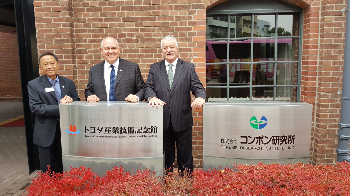 cityofmarkham's tweet photo. Did you know that Weins Canada in #Markham is the top sales leader for @ToyotaCanada and @lexuscanada? Mayor @frankscarpitti and members of the Markham business delegation visited the world HQ of @ToyotaMotorCorp in Nagoya, Japan this week. #JapanMissionTrip #HighTechCapital https://t.co/r8OvuhfYfd