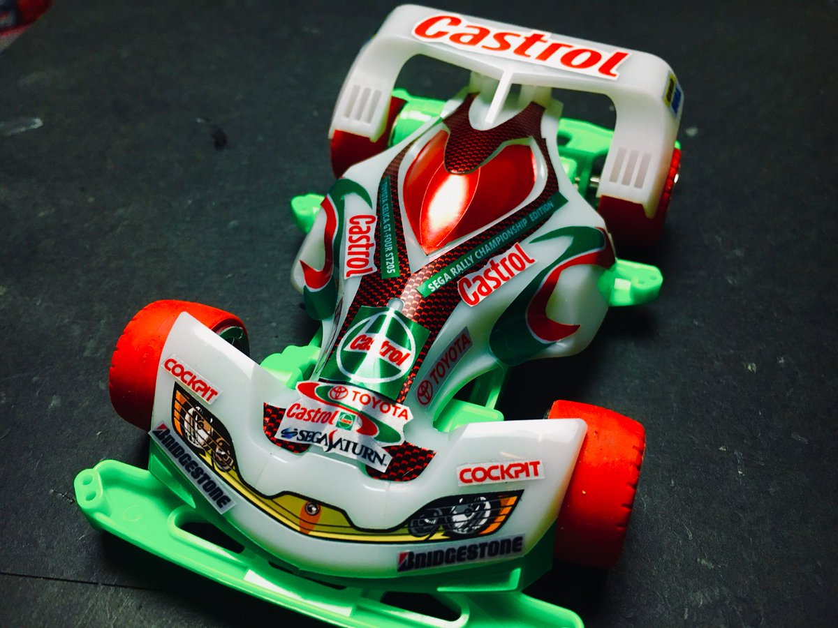 uedamini4's tweet photo. #DIOSPADA
#ディオスパーダ
#castrol
ディオスパーダ カストロール完成
色々悩みながらデカール貼ったけど
結構様になったかな https://t.co/6MFT8hpU4z