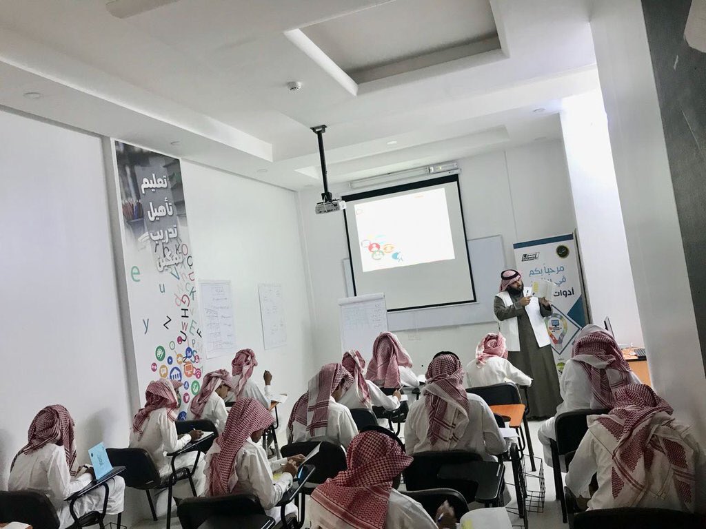 جمعية البر بأم الدوم tweet media