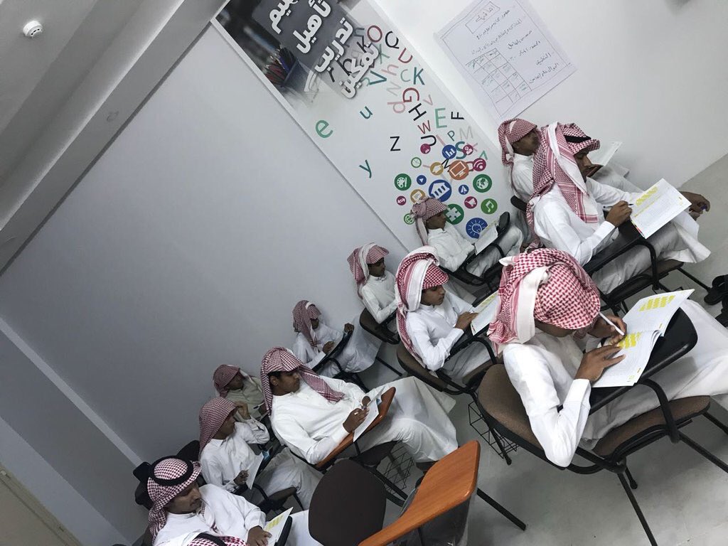 جمعية البر بأم الدوم tweet media