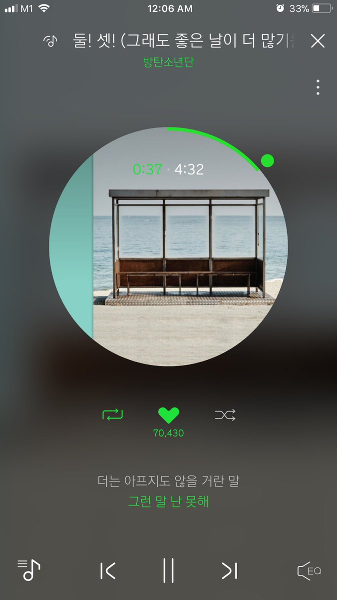 V_Min_Kook8181's tweet photo. [#MelOn] 171202 #BTS related keywords🔥on Realtime hot rising keyword chart!
#1 #둘셋 (2!3)
#2 #방탄소년단
#4 #봄날 (#SpringDay)
#8 둘셋 방탄소년단 
2!3 even charted @ #83 @ 1AM KST 

🌍🇰🇷BTSARMY let’s🔁DL&amp;Stream on ksites esp🍈 for @BTS_twt for remaining Music Awrds Ceremonies https://t.co/YtI7PtneO6