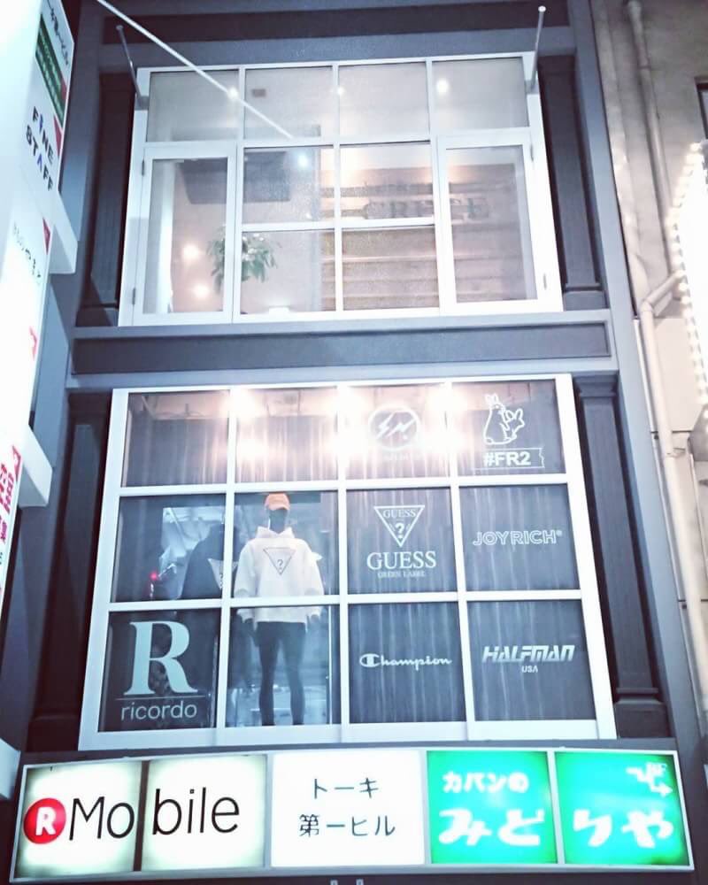 COLORSkouki's tweet photo. #拡散希望RT
遂に明日Openです。
・
・
たくさんのご来店
お待ちしております!
2017.12.2
・
・
NEW Store START
・
・
【ricordo】
・
・
#ricordo #guessgreenlabel #joyrich #halfmanusa #champion #denimbyvanquish #fragment https://t.co/KMmlayn7WA