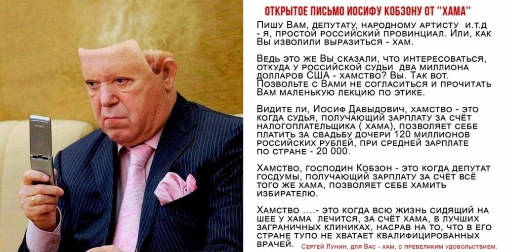 Igor Samohin tweet media