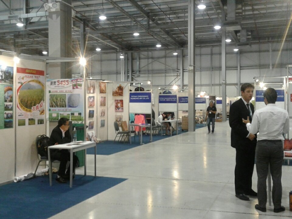 IntradeNet's tweet image. China LAC 2017