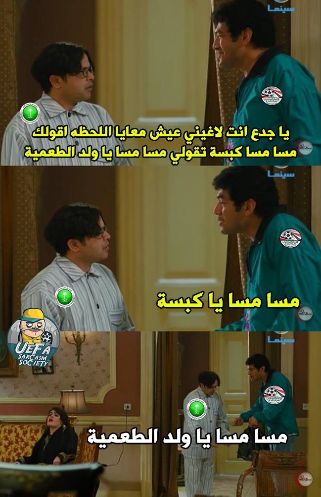 Su_mind's tweet photo. #قرعة_كأس_العالم2018 https://t.co/WqpSW44ihp