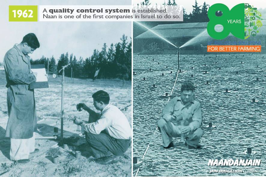 RivulisOfficial's tweet photo. Celebrating 80!

Developing  the most #advanced_Irrigation_technology of the #highest_quality has been a  mission from the company's early days. 
The year is 1962 and #NaanDanJain has established a #quality_control_system ,one of the first of its kind in Israel! https://t.co/aJzVHOo6K8