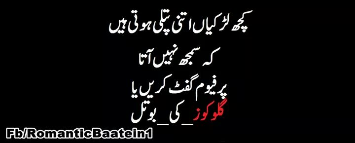 yousuf_A007's tweet photo. 😂😂😂😂😂 confused https://t.co/bnFtuwLRkq