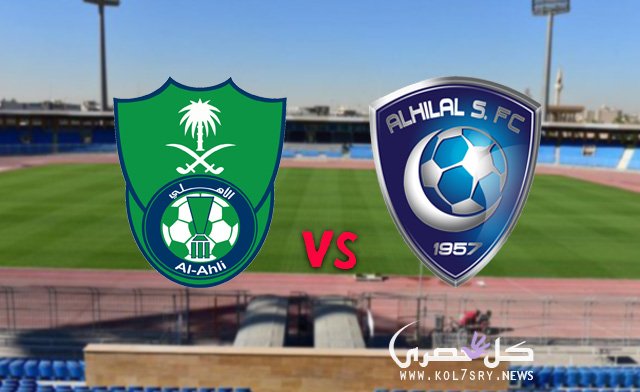 f_y1134's tweet photo. على الاسرع خليك
بث مباشر مباراة الهلال والاهلي

جوال
https://t.co/duhBVgv4X1

يوتيوب وكمبيوتر
https://t.co/fTRC1ze7c5

#الاهلي_الهلال
#الهلال_الاهلي https://t.co/TISJ3uzEPh