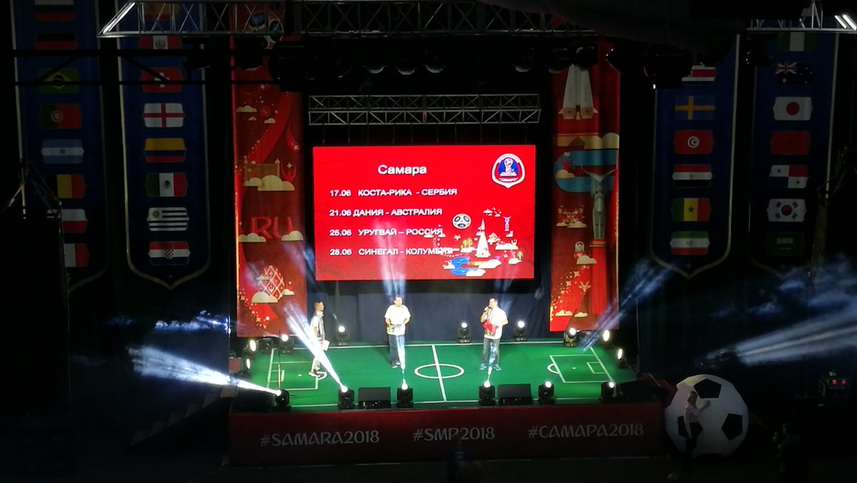 #жеребьёвкаЧМ2018