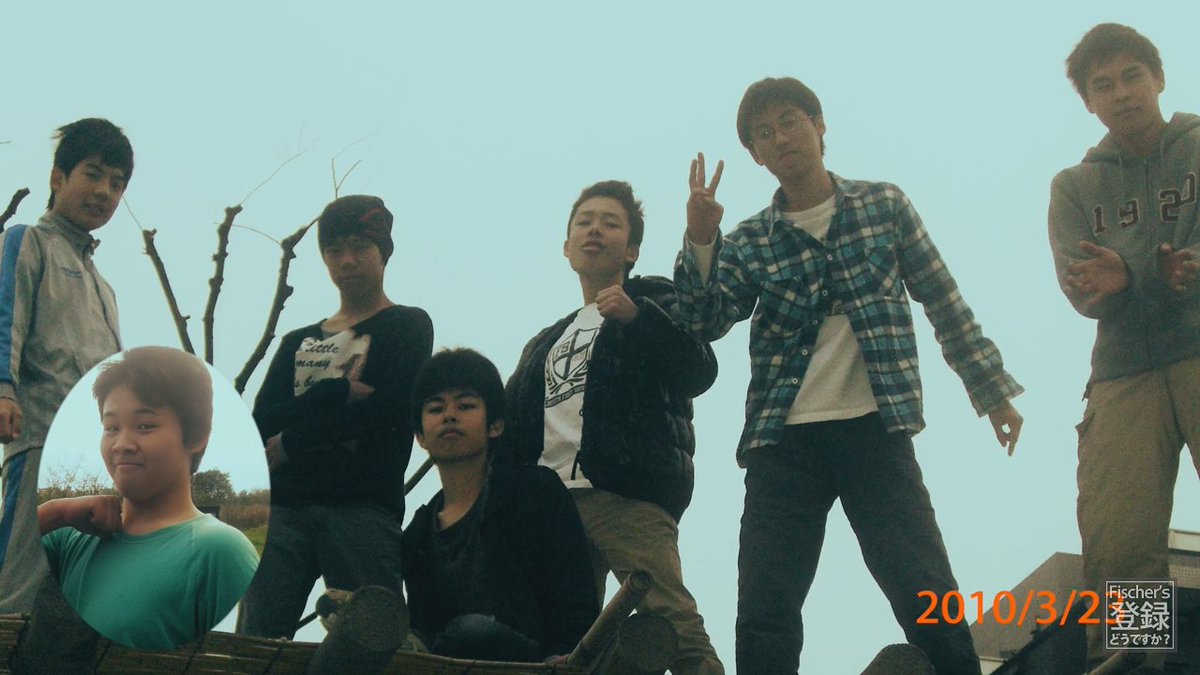 シル君 ｳｵﾀﾐ 絹民 フィッシャーズの仲間になりたい それか同級生だったらどれだけ幸せだったことか 制服似合ってますね 仲良し良いな フィッシャーズ好きな人rt フィッシャーズ フォローした人全員フォローする ウオタミさんrt ウオタミさんと