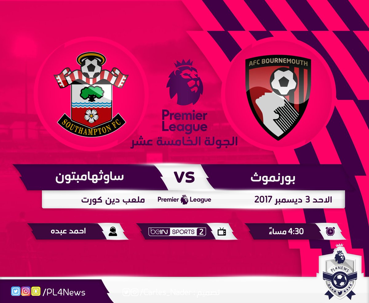 الدوري الإنجليزي™ tweet media