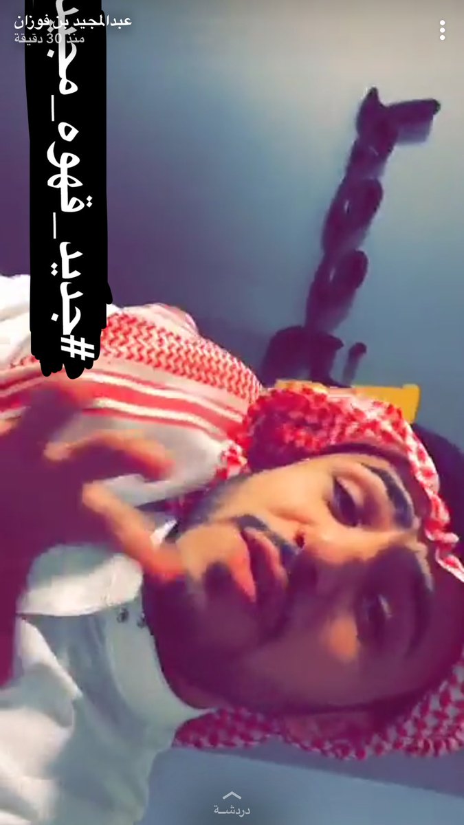 asirh989's tweet photo. قهوة مجيد لا تطووووووفكم فااااااخره طعم وريحه  #جديد_قهوه_مجيد https://t.co/jfSAfItWZd