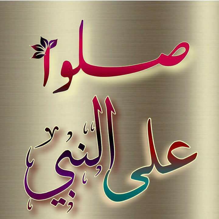 Sabour tweet media