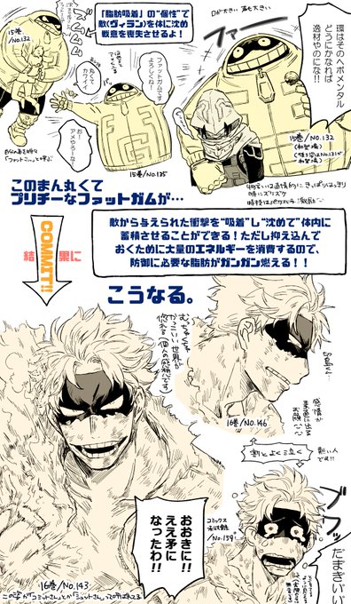 はるいも Hrk Imo 17年11月 Twilog