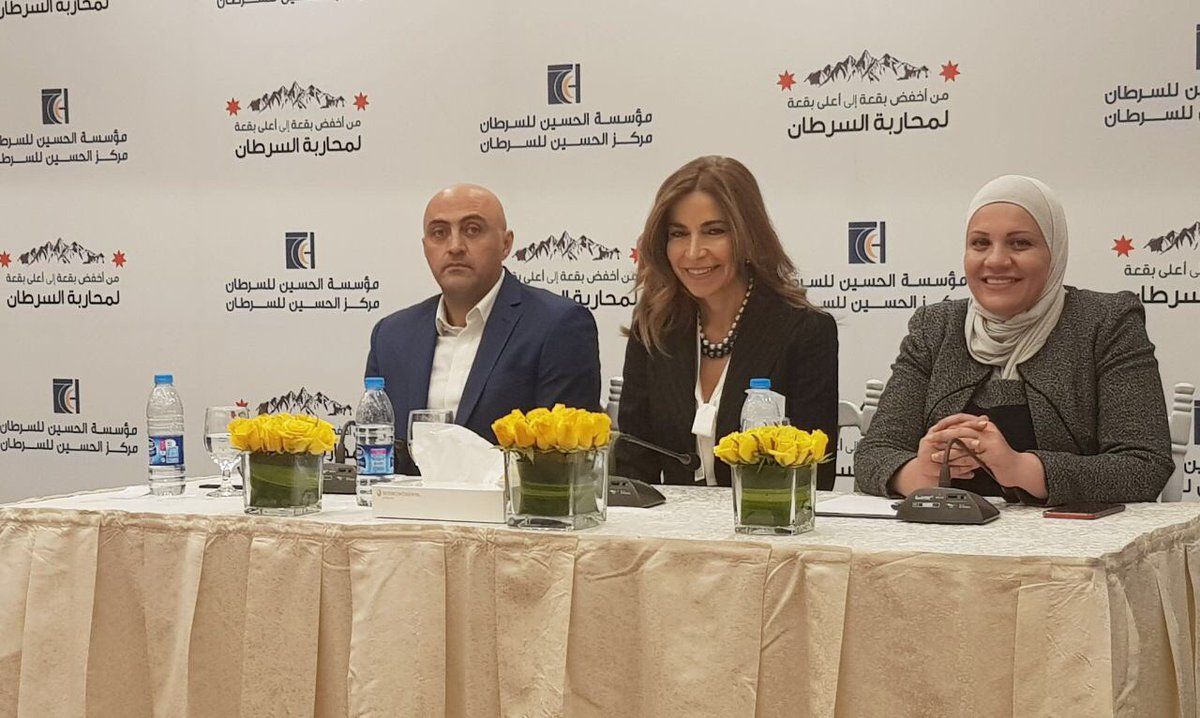 KHCFKHCC's tweet photo. سمو الأميرة @GhidaTalal "نفتخر بشراكتنا مجددا مع مبادرة "من أخفض بقعة إلى أعلى بقعة لمحاربة السرطان" بقيادة المغامر والبطل الأردني @mostafasalameh لبعثة جديدة لأعلى قمة في أوروبا "جبل إلبروس" دعما لمرضى السرطان من خلال التبرعات التي سيقوم بجمعها فريق المبادرة الرائع". #LHxCancer https://t.co/onp9E9rhku
