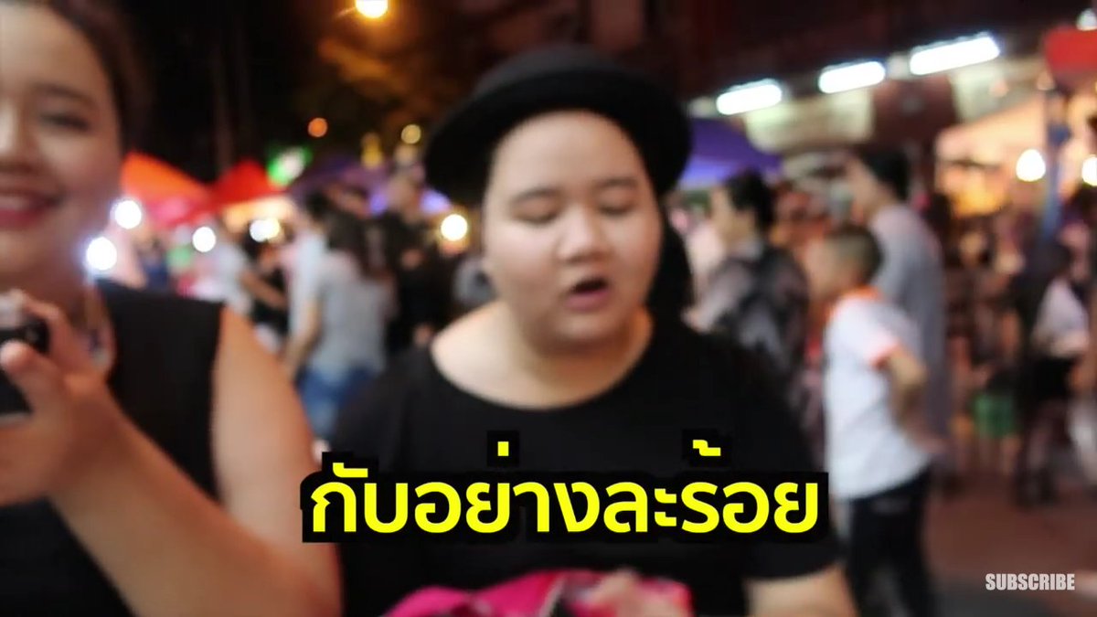 moonlight_9795's tweet photo. ข้าวต้ม 1 บาท ส่วนกับอย่างละ 100 555555555555 #สตีเฟ่นโอปป้า https://t.co/MLazrFG5gD