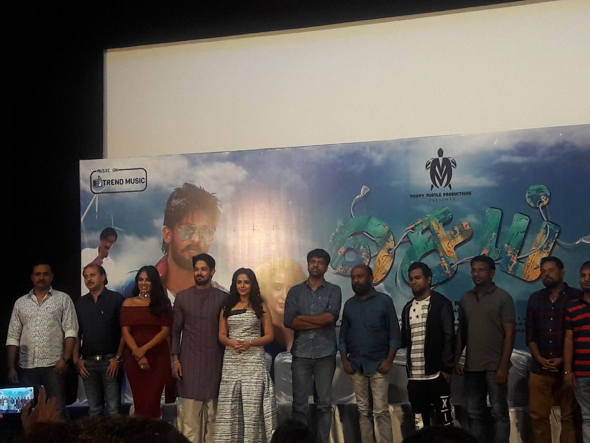 kollywoodtimes's tweet photo. #SeiAudioLaunch #JustSeidaa #29Nov2017 @NyxLopez @Nakkhul_Jaidev @AanchalOfficial @SeiTheFilm @TrippyTurtle10 @Shankar_Live @YugabhaarathiYb @MannuDxb @trendmusicsouth @chandrikaravi_ @prakashraaj @proyuvraaj https://t.co/n6Rj2WsYI5