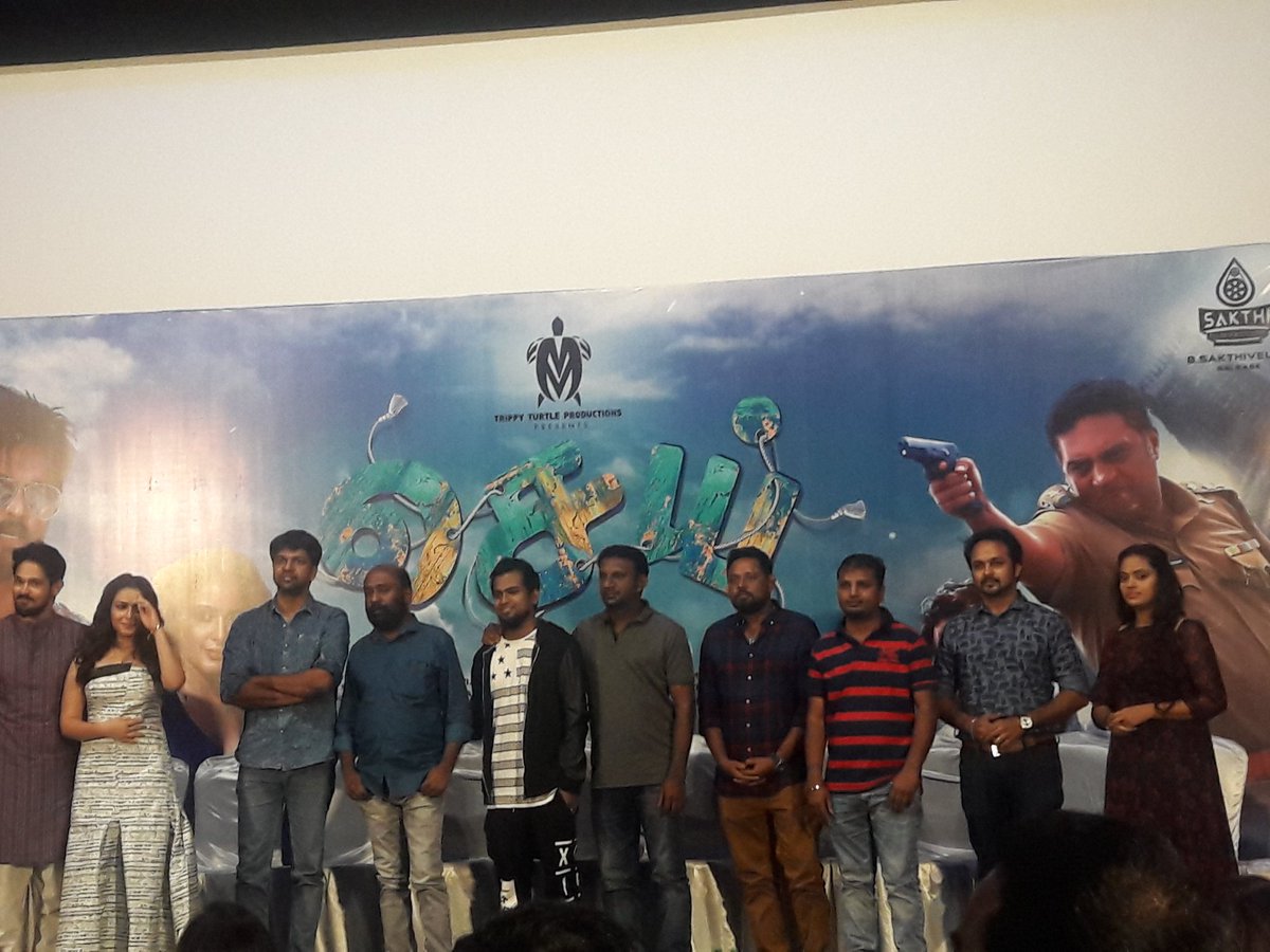 kollywoodtimes's tweet photo. #SeiAudioLaunch #JustSeidaa #29Nov2017 @NyxLopez @Nakkhul_Jaidev @AanchalOfficial @SeiTheFilm @TrippyTurtle10 @Shankar_Live @YugabhaarathiYb @MannuDxb @trendmusicsouth @chandrikaravi_ @prakashraaj @proyuvraaj https://t.co/n6Rj2WsYI5