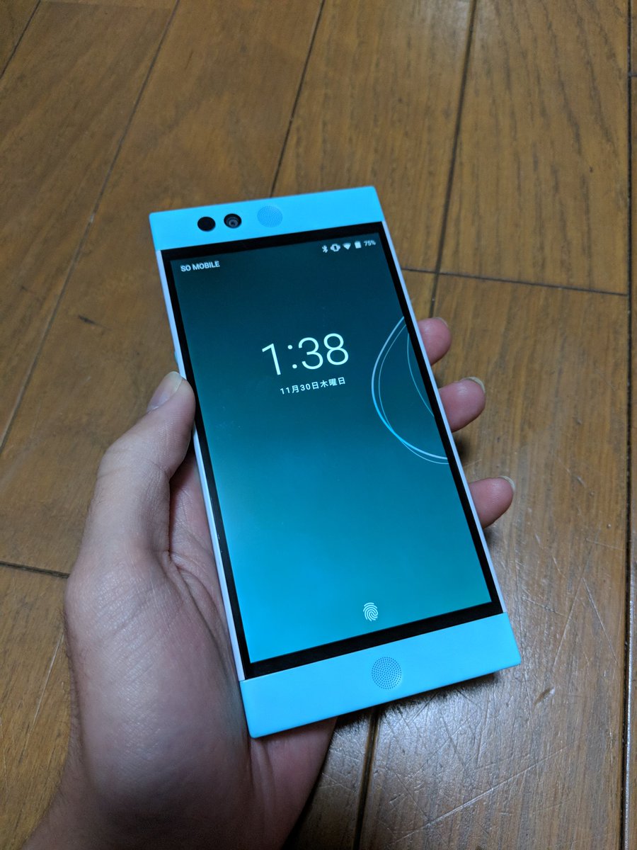 井戸水 17年xperiaのライブ壁紙 Xperia Loopsをrobinに突っ込んでグリーンに設定すると 本体カラーとの相性が結構良かった 井戸水 17年xperiaのライブ壁紙 Xperia Loopsをrobinに突っ込んでグリーンに設定すると 本体カラーとの相性が結構良かった