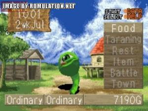 ModernAeon's tweet photo. Before Pokemon (not long before in the US, but before) this game piqued our interest.  You would create battling monsters by letting the game analyze your fave music CD.  Not sure how it worked, but it was a fun mechanic! https://t.co/bpQ8fOm7f2