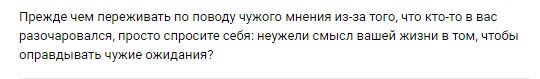 art_kuki's tweet photo. вот это мне сейчас нужно
#вседостало #бесит https://t.co/MjoPcAhzJE
