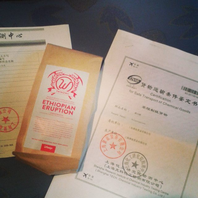 Det kom 1 paket #kaffe från Kina.
Här är #LennArrrts korta #recension på 
#TWWOWC No. 02 ~ Ethiopian Eruption från <a href="/WheelysCafe/">Wheelys Café</a> 
på #ib2 ~ ib2.se/rec/wheelys.htm