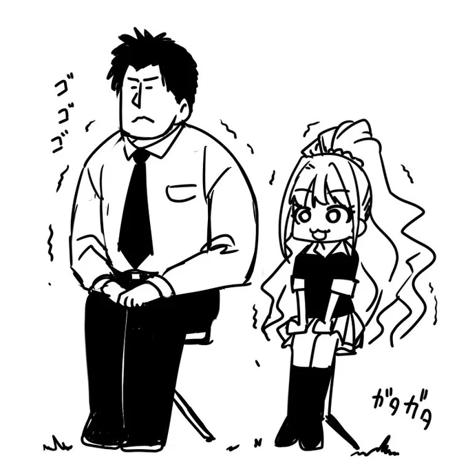 おとなしくしてても自分の中のパッションを抑えきれないPと日野 