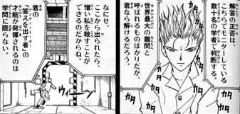 Haischlib アンサートーカー Ar Twitter