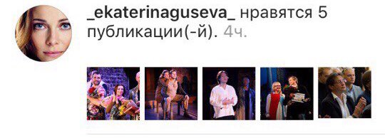 Natashik_B's tweet photo. Обожаю когда @wanttotravel_ кидает мне вот такую прелесть 😍#TOfam ❤️ https://t.co/ucLMS3LBvR