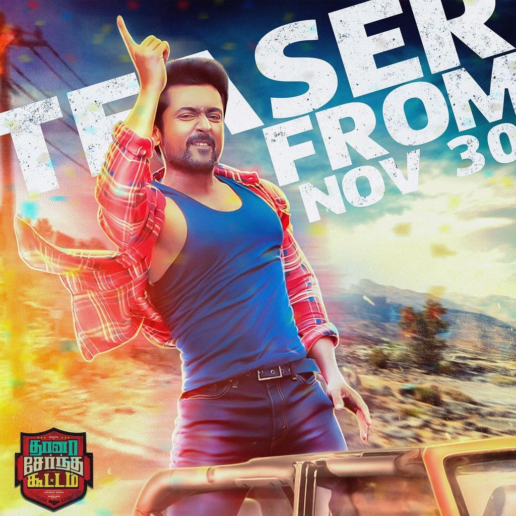 TeamAFK1's tweet photo. • #TSKTeaserFrom7PMTomorrow

Waiting For The Mass+Class Teaser 🔥

#TSKTeaser #StupendousTSKTeaserFromTmrw 

@Suriya_offl @StudioGreen2 @VigneshShivN https://t.co/78b5AGxWPc