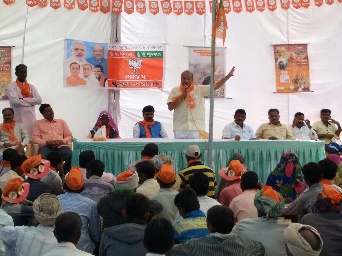 Jaydrathsinhji's tweet image. Public meeting held in Various villages of #Ghoghamba Taluka District #Panchmahal