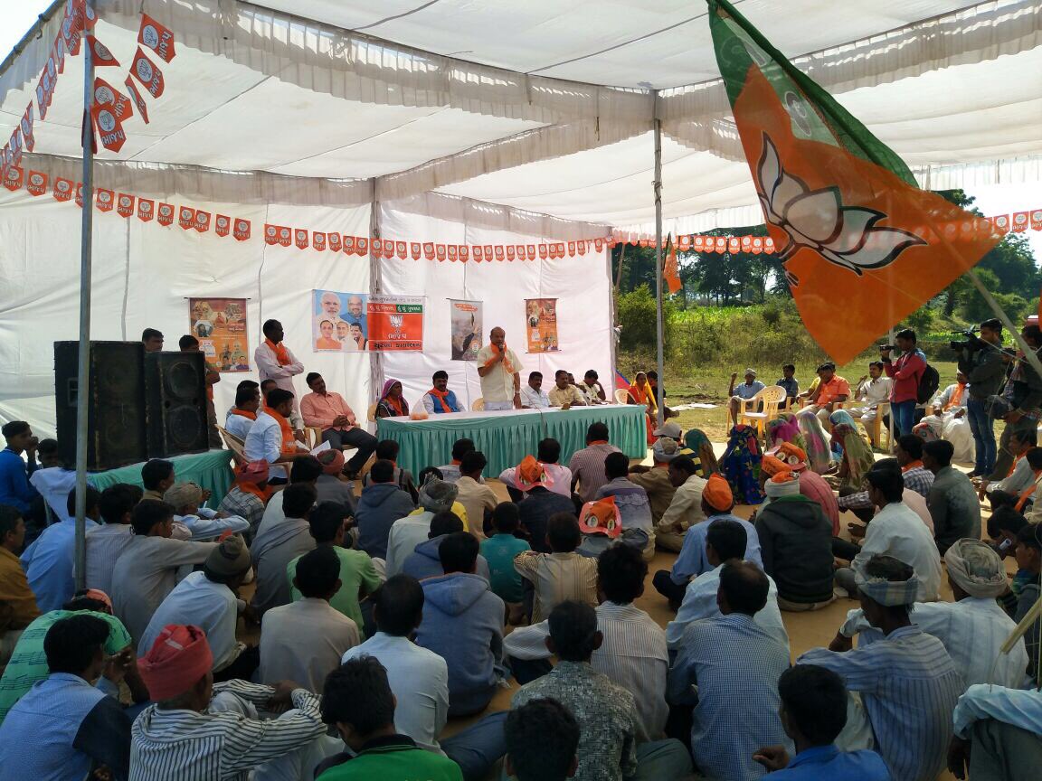 Jaydrathsinhji's tweet image. Public meeting held in Various villages of #Ghoghamba Taluka District #Panchmahal