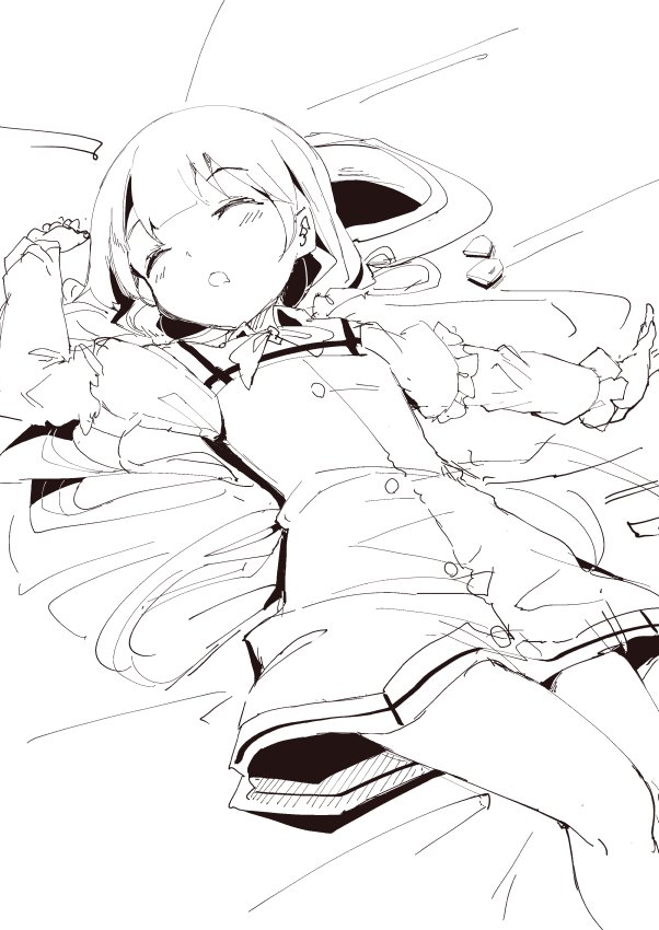 すやぁ 