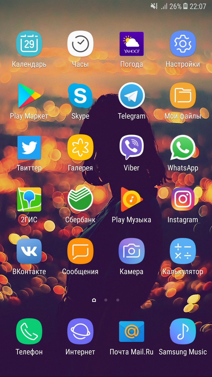 smitbeat64's tweet photo. #HelloSamsung #HelloAndroid 😁🤘👍 https://t.co/Gzab4ehYAZ