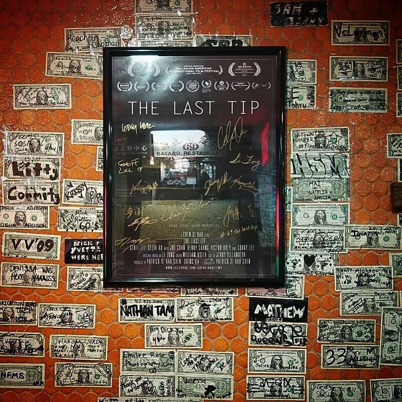 ItsCeliaAu's tweet photo. We made a film about a restaurant in Chinatown. The film played at festivals all around North America and now the best place for our poster is back in that restaurant. #TheLastTip #69bayardrestaurant #Chinatown #NYC #filmmaking https://t.co/oUhPklJmQV