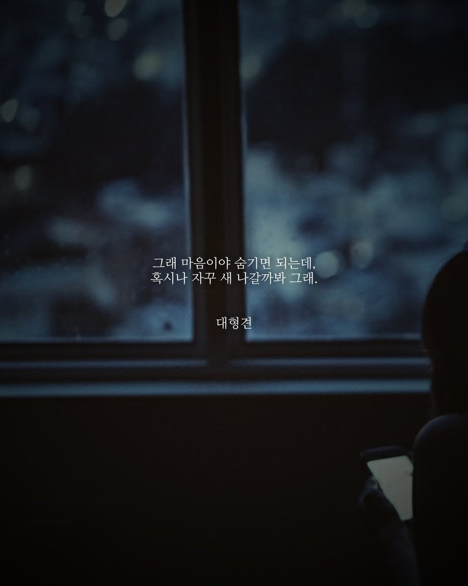 pw_quote's tweet photo. #판윙 [제보] 대형견 / 재간둥이 https://t.co/ebP2IrxYGL