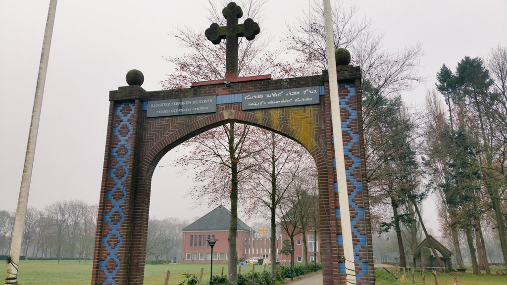 B_Visschedijk's tweet photo. Middagbezoek klooster #mor #ephrem #glane en ontmoeting met #bisschop #polycarpus #syrischorthodox #verbinding #samenwerking #cultuur #wijkagent #politie @BennieBeuvink https://t.co/Zd4QWYlwWk