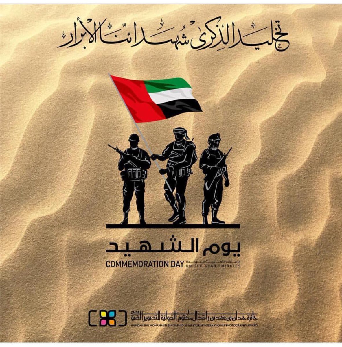 آهلُآۆۆيَہہ ملُگيه` (@mamo1234m) on Twitter photo 