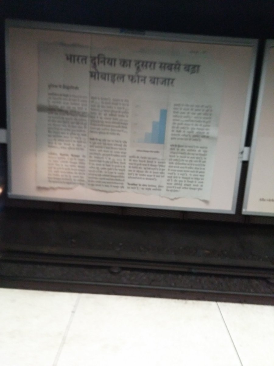 sam_giri's tweet image. Interesting to see this in the metro station seconds before the metro arrived
#whythere @himchaudhary1 @milwac