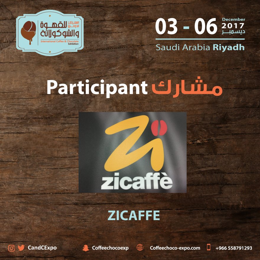CandCExpo's tweet photo. #Zicaffe متواجدين معنا في #المعرض_الدولي_للقهوة_والشوكولاتة
@Zicaffe
.
https://t.co/FngNzY20jx https://t.co/HRJQMvrmHU