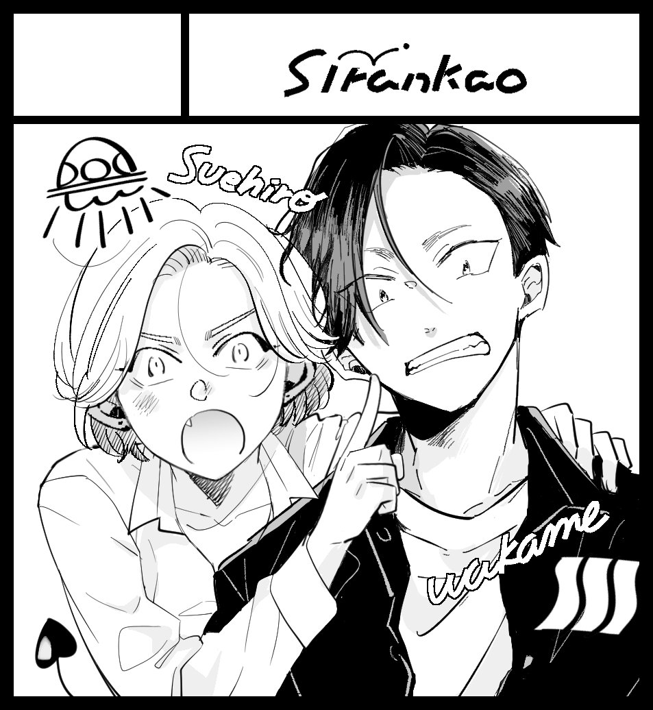 3/4のhttps://t.co/Gpe6gezPsAに突然思い立ったように申し込みました!末広さんとの合同サークルです。宜しくお願いします😊 