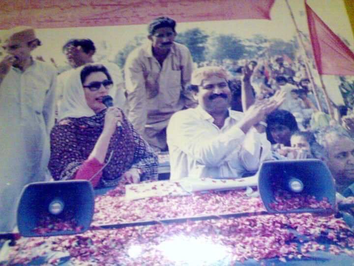Arbab Wazir Memon tweet media