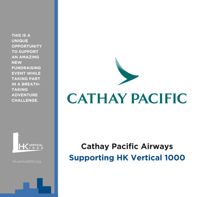 hkvertical1000's tweet photo. Event on 9 December 2017 from 08:00 to 17:30 at One Island East @cathaypacific https://t.co/m479Bd5wCR