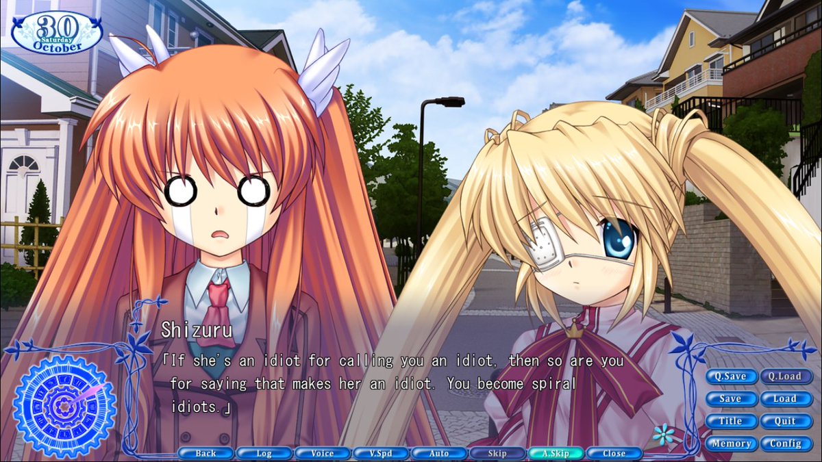 Game: Rewrite (2011). 